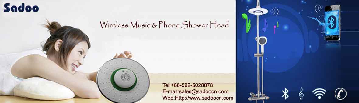 Music and Phone Shower Set